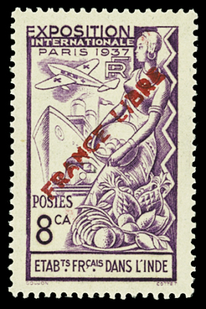 N°151,  8 ca. violet, surcharge type e "France   Libre"