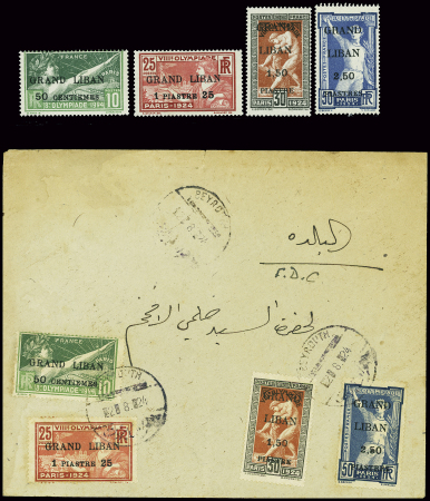 N°18 à 21, les 4 valeurs neufs * et sur une lettre