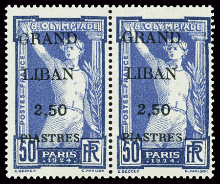 N°21c variété "G" maigre TaN, neufs **, TB