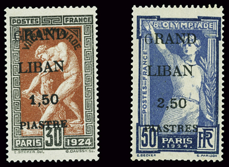 N°20b + n°21c variétés "G" maigre, neufs *, TB