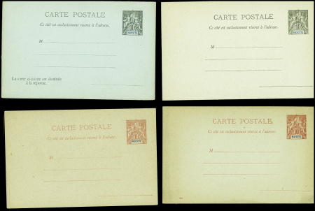 ENTIERS : CP 1-6 +   CL 1-6 + EN 1-16 neufs, TB