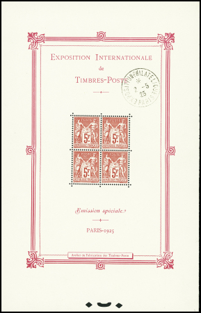 N°1b   Expo de Paris 1925, cachet de l´Expo   2.5.25