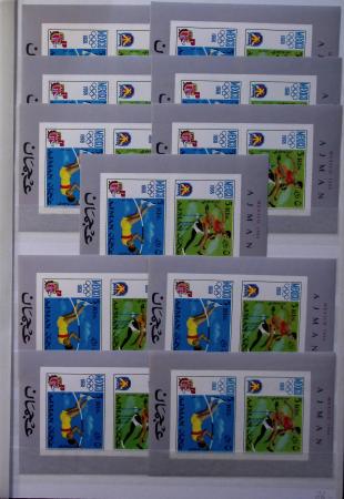 1964-1973,   stock en 2 classeurs, maximum 10 de chaque