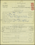 N°652 1F50 Iris bistre en paire obl fev 1945 sur f