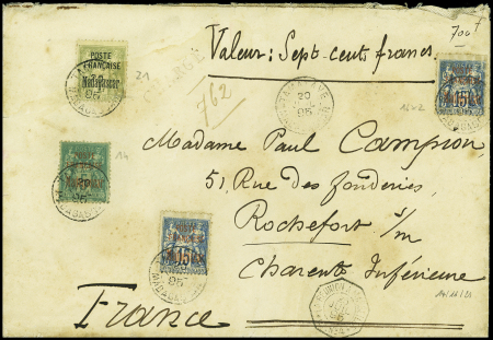 N°14 + 16, 2 pièces + 21 obl Tamatave Madagascar (