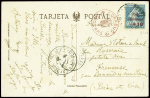 France n°246 obl "Porte Pyrénées Orles" (1928) sur