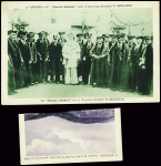 N°11 obl CAD "Andorra Andorre" (1931) sur CP "Le C