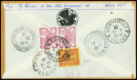 N°38 + 41 obl CAD "Andorre la Vieille val d'Andorr