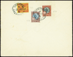 N°27 + 30 obl CAD "Andorre la Vieille val d'Andorr