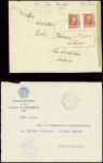 6 lettres et documents relatifs au maintien de l'o