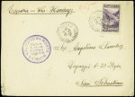N°40A obl Andorre la Vieille (1938) sur lettre pou