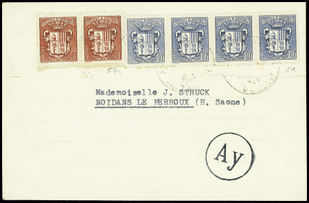 N°51 en bande de 4 + 57 en paire obl sur CP de Rad