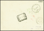 N°43 obl Andorre la Vieille (1933) sur carte pour 