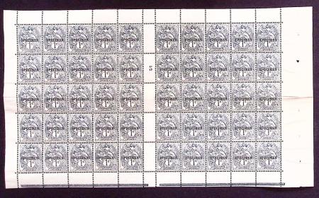 N°107a-Cl 3 1c Blanc surcharge "spécimen" feuille 