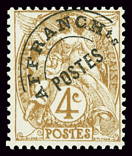 N°40a 4c Blanc type II de roulette, neuf **, TB