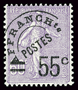 N°47 55c/60c Semeuse lignée, neuf **, TB