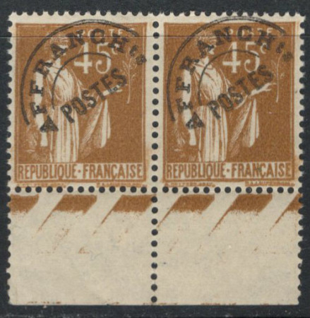 N°71b, variété "T"surélevé tenant à normal, neufs 