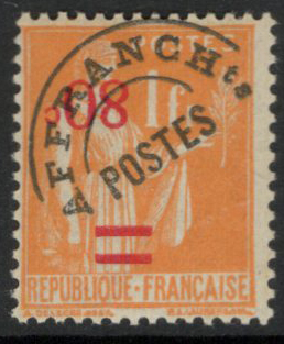 N°74a variété surcharge renversée, neuf *, TB