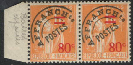 N°74e, variété types I et II se tenant, neuf *, TB