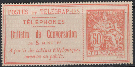 N°9 50c rouge sur rose, nsg, TB