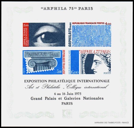 BLOC-FEUILLET N°7 Arphila 75, TB