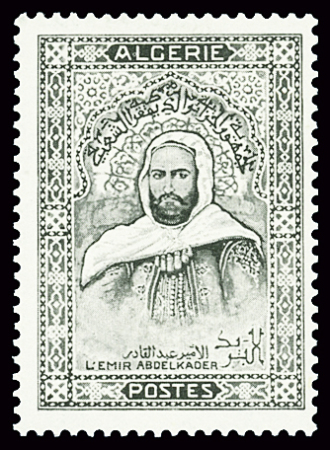 N°471a, variété sans la valeur faciale, neuf **, T