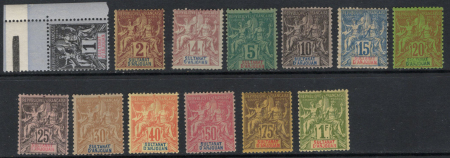 N°1 à 13, neufs *, TB