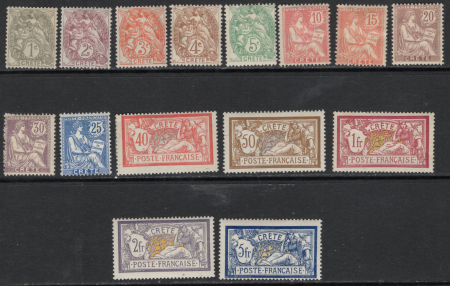 N°1 à 15, neufs *, TB