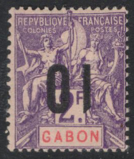N°77a, variété surcharge renversée, neuf *, TB