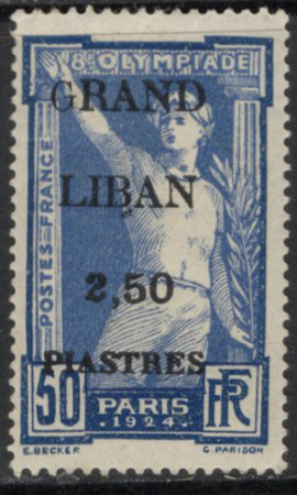 N°21c, variété G maigre, neuf * , TB