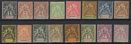 N°1 à 16, neufs *, TB