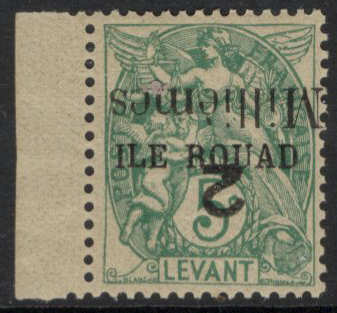 N°36Aa 2m sur 5c Blanc Ile Rouad, variété surcharg