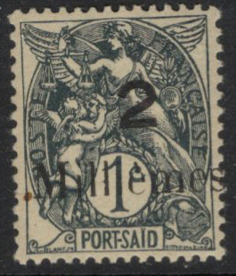 N°61A erreur de chiffre 2m sur 1c Blanc, neuf **, 