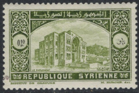 N°221 non émis petits chiffres, neuf **, TB