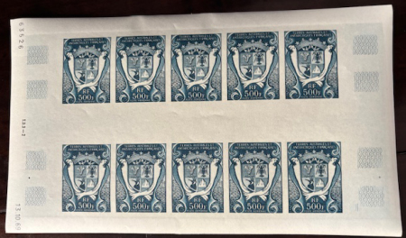 POSTE AERIENNE N°21 500f Armoiries feuille non den