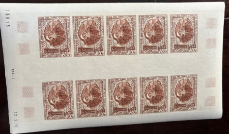 POSTE AERIENNE N°22 30f station météo feuille non 