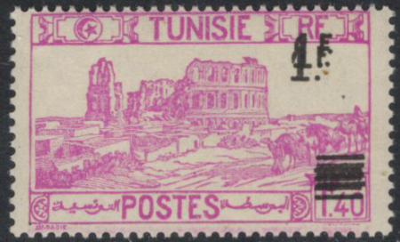 N°225a, variété double surcharge, neuf **, TB. Sig