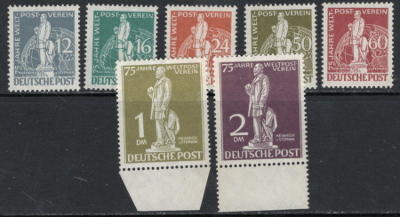 N°21 à 27 UPU 7 valeurs, neufs **, TB