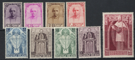 N°342 à 350 Cardinal Mercier 9 valeurs, neuf *, TB