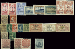 1919-1920, Collection de neufs sans charnière sur 2 pages