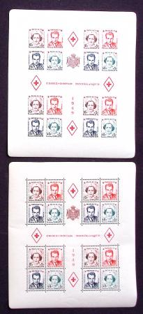 BLOC-FEUILLET N°3A et n°3B : Croix Rouge 1949, de