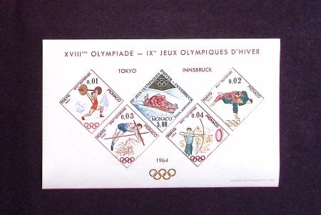 N°7 J.O de Tokyo 1964, NON DENTELE, neuf **, TB