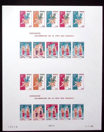 BLOC-FEUILLET N°19 : Europa 1981, ESSAI de COULEU