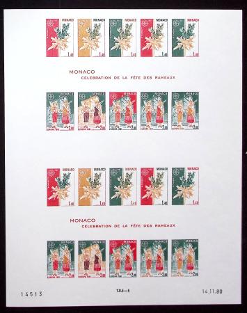 BLOC-FEUILLET N°19 : Europa 1981, ESSAIS de COULEUR