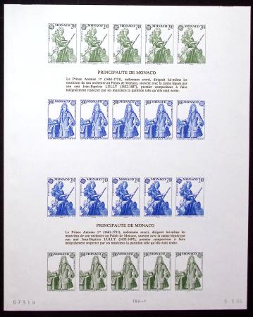 BLOC-FEUILLET N°30 : Europa 1985, ESSAI de COULEUR