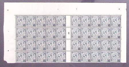 N°47 5f. vert-gris foncé, PANNEAU de 40 haut de fe