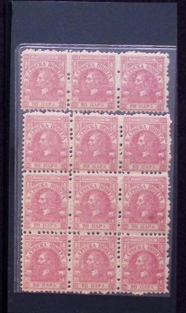 Petit ensemble de timbres classiques tous pays, no