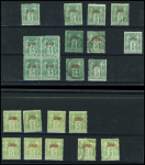 Série Sage de 1893-1900, lot par multiples neufs *