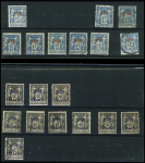 Série Sage de 1893-1900, lot par multiples neufs *