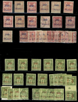 Série Sage de 1893-1900, lot par multiples neufs *